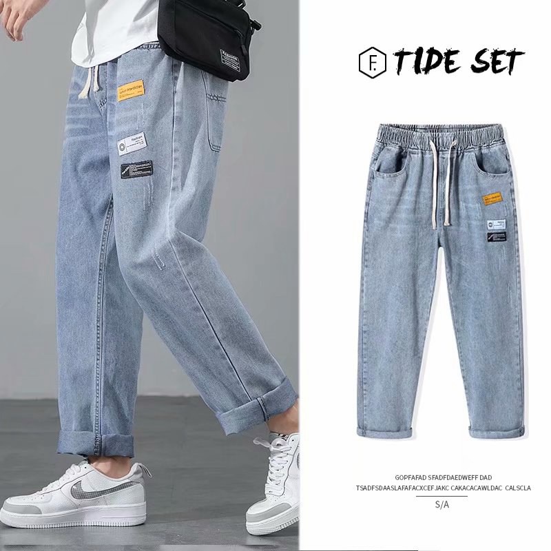 Jual Celana Panjang Pria Jeans Korean Style Pria Ankle Pants Pria