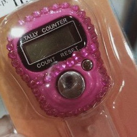 TASBIH DIGITAL BERLIAN CANTIK HITUNGAN SHOLAWAT