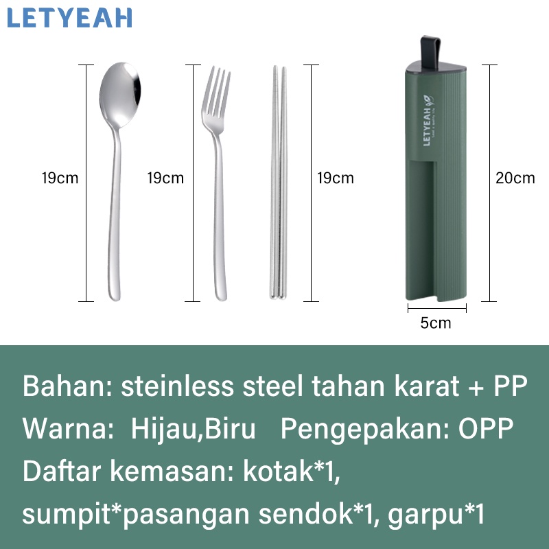 letyeah Sendok makan set stainless /alat makan set dengan kotak berbahan/ cutlery set