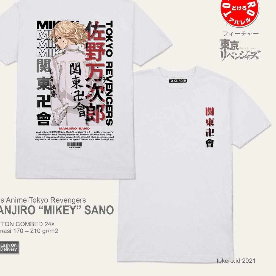 Harga Tokyo Revengers Mikey Terbaru September 21 Biggo Indonesia