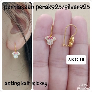 Image of ANTING KAIT MIKI GOLD AKG 10 PERAK ASLI 925 LAPIS KUNING
