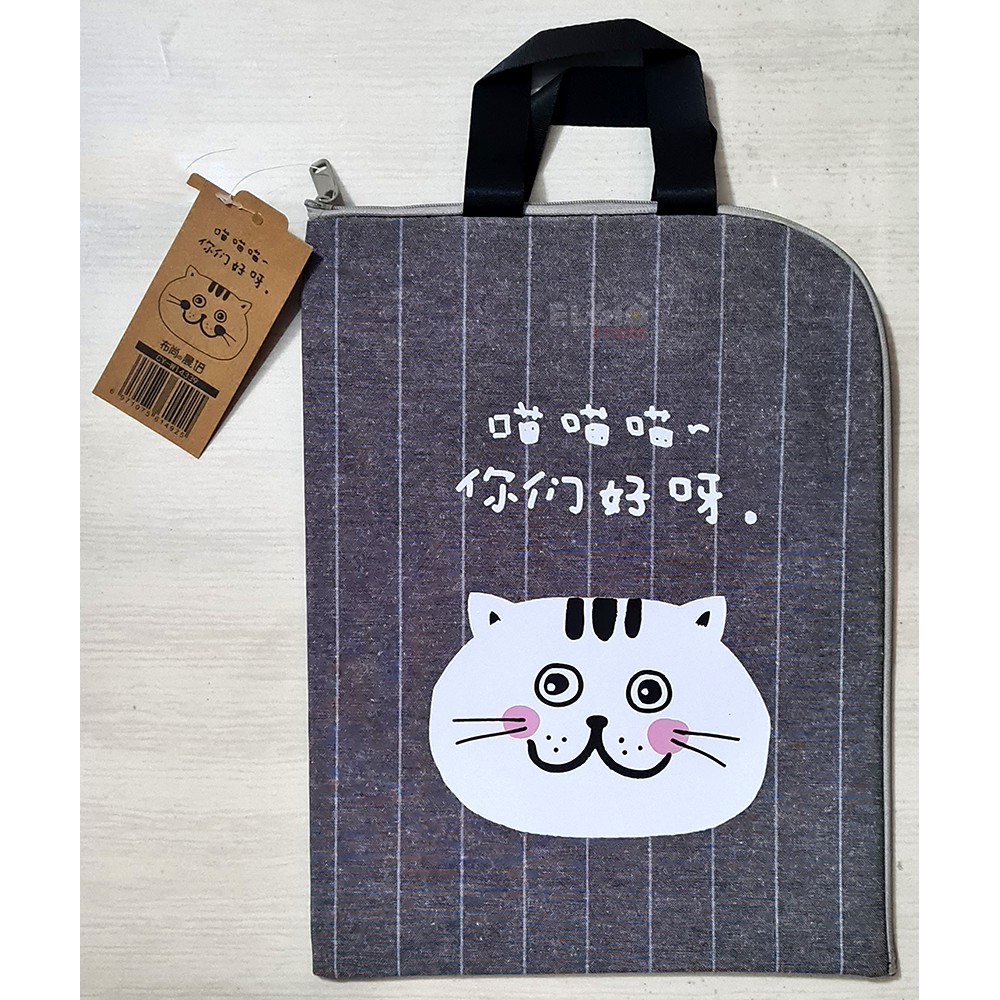 

Tas Map Gambar Kucing Lucu Document Holder Abu