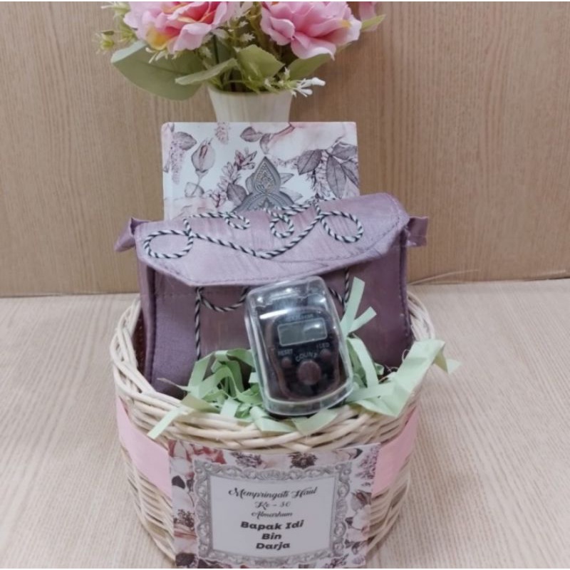 Souvenir 40 hari/100 hari meninggal/Hampers pengajian tahlil/mukenah