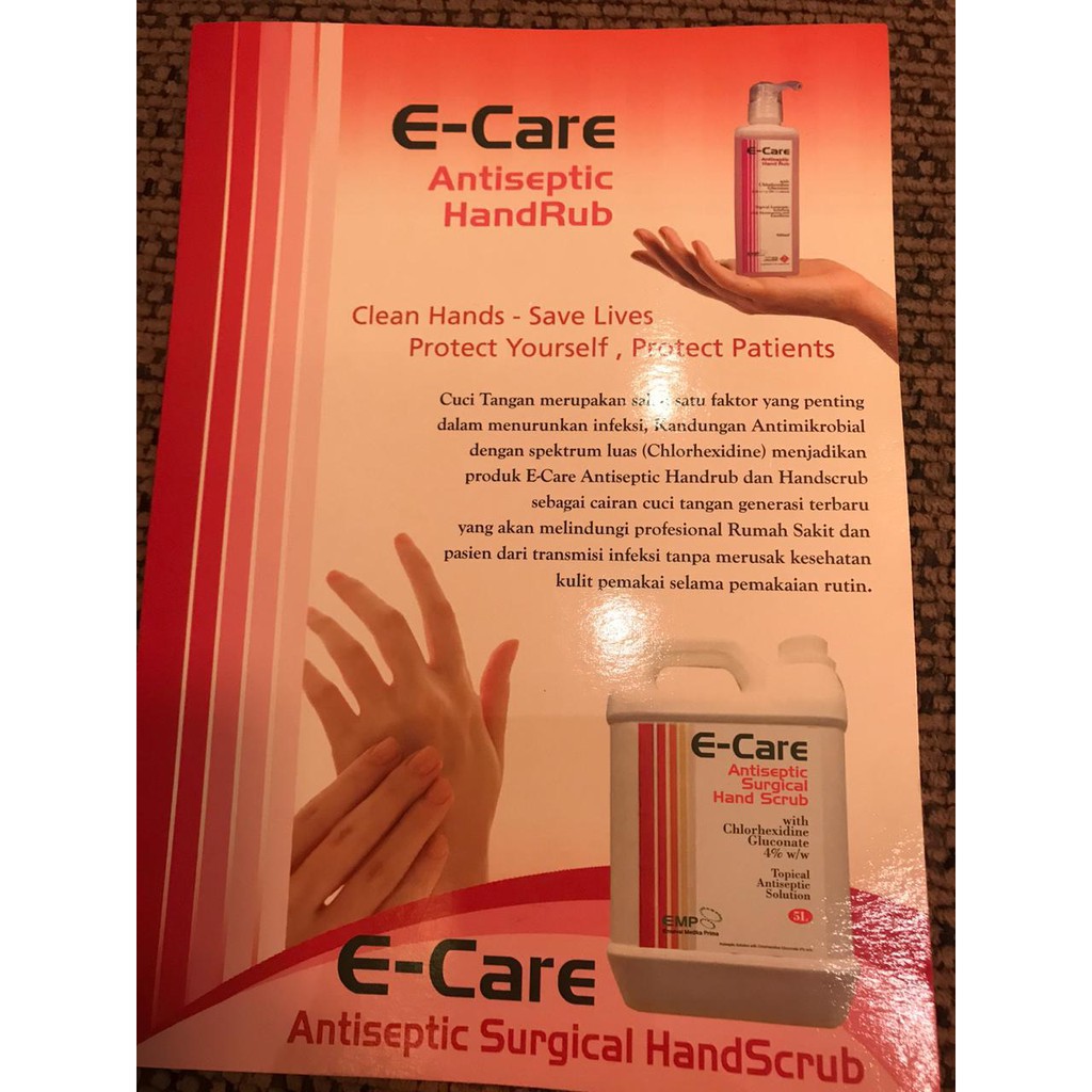 Anti Virus E-CARE Antiseptic Hand Rub Original