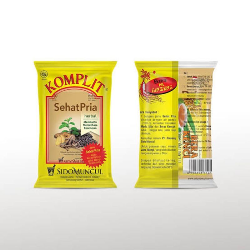 Jual Jamu Komplit Sidomuncul Sachet Gr Shopee Indonesia