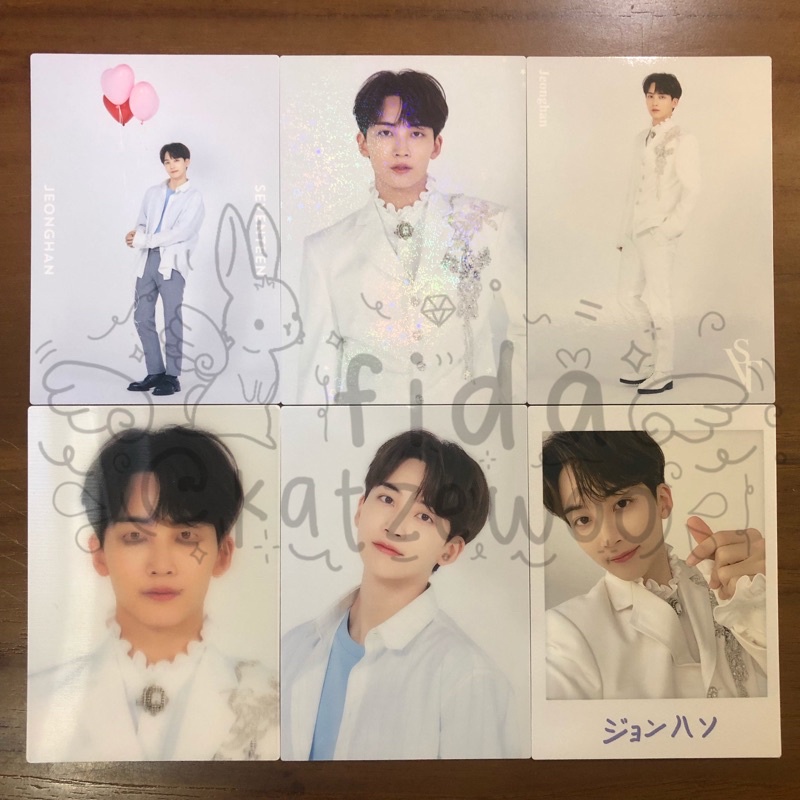 TC Japan Dome Tour Jeonghan SEVENTEEN