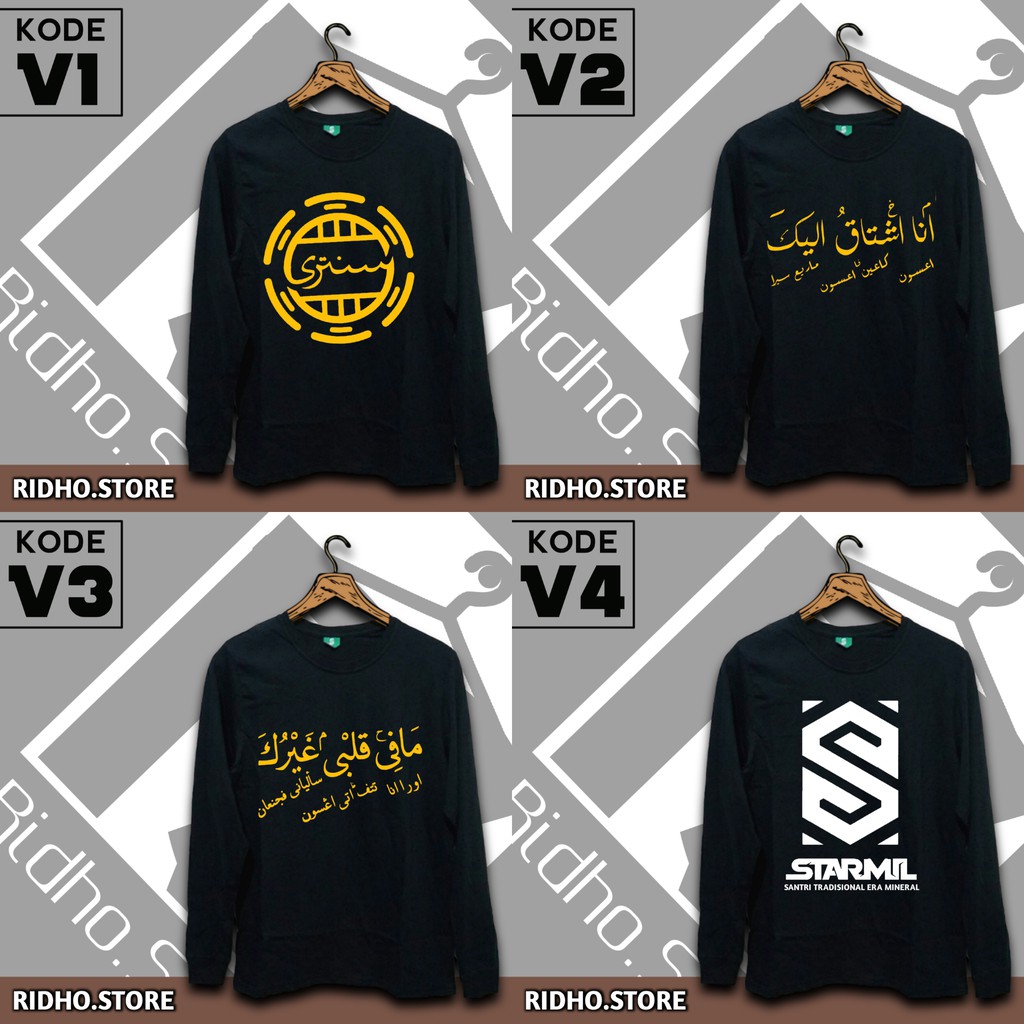 Kata Kata Motivasi Santri Salafi Terkeren Kata22motiv Kata Kata Motivasi Santri Salafi Terkeren Kata22motiv