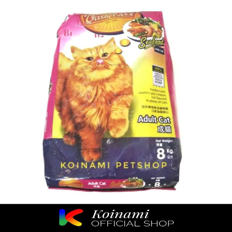 VITTA MAXX seafood 8 KG / vitamax / vita max / dry food / cat / pakan / makanan kucing adult