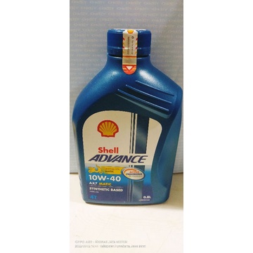 oli shell matic ax7 0.8ml