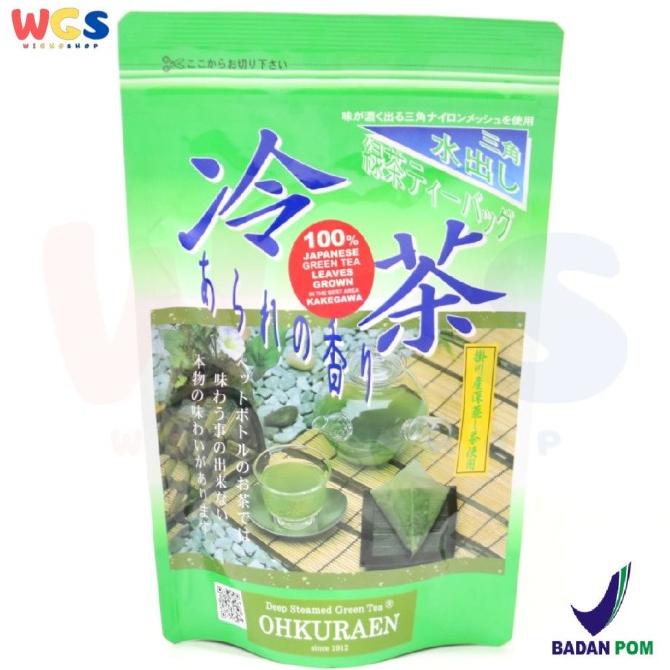 

[COD] Ohkuraen Japanene Green Tea Reicha Arare Nao Kaori 20 Tea Bags x 5gr [COD]