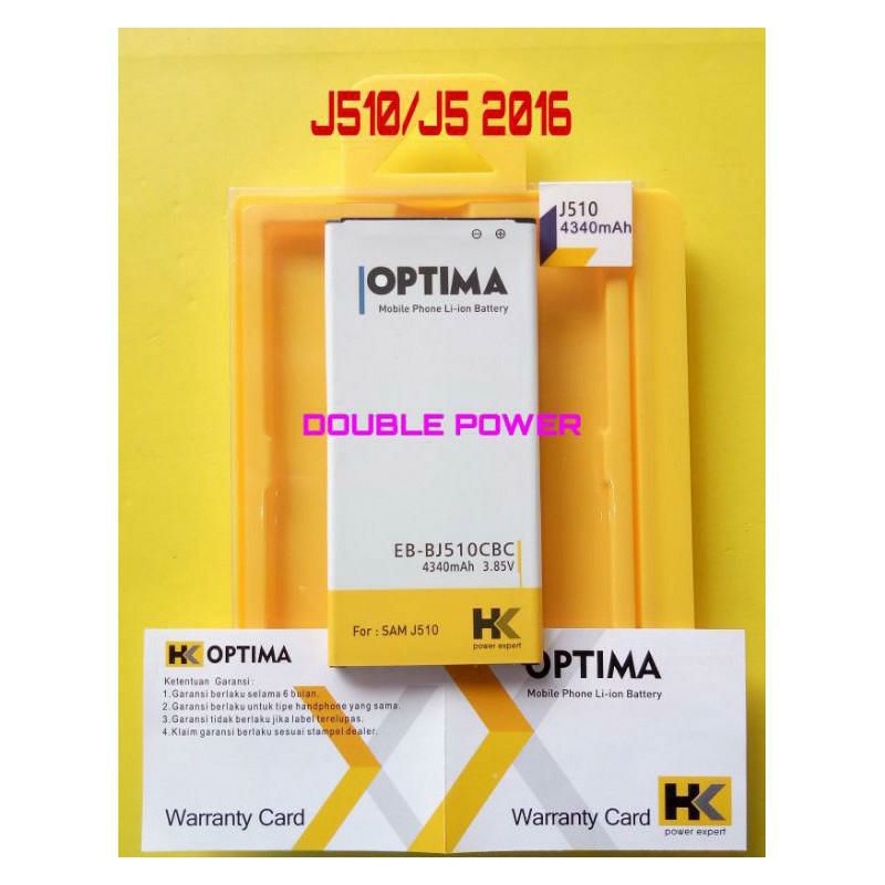 Baterai Samsung J5 2016 HK Double Power