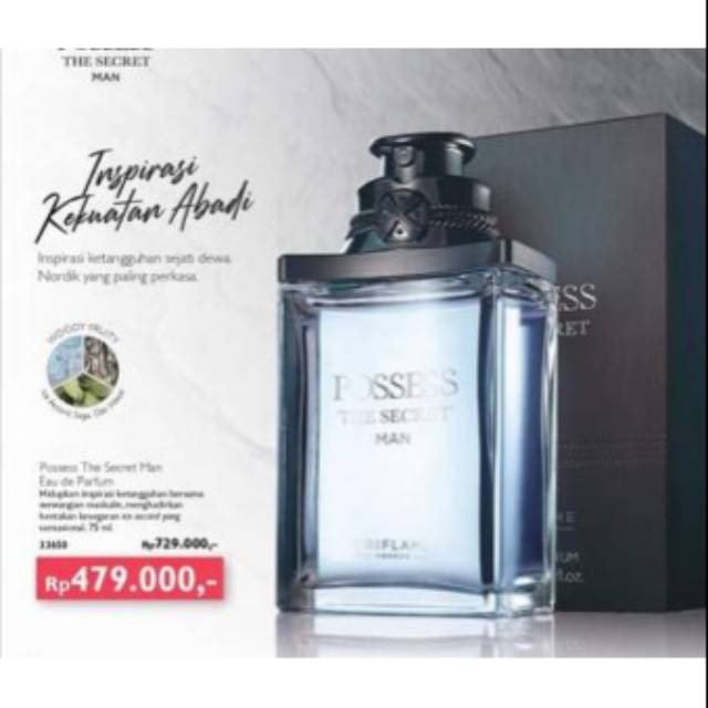 Parfum Possess The secret man
