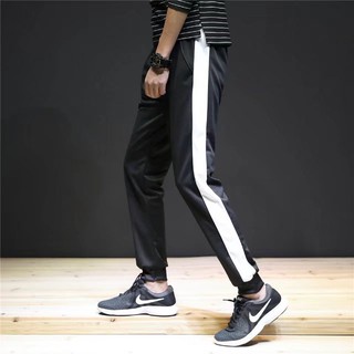 Celana Panjang Casual Elastis Ukuran Besar Shopee Indonesia Celana Panjang Casual Elastis Ukuran Besar Shopee Indonesia