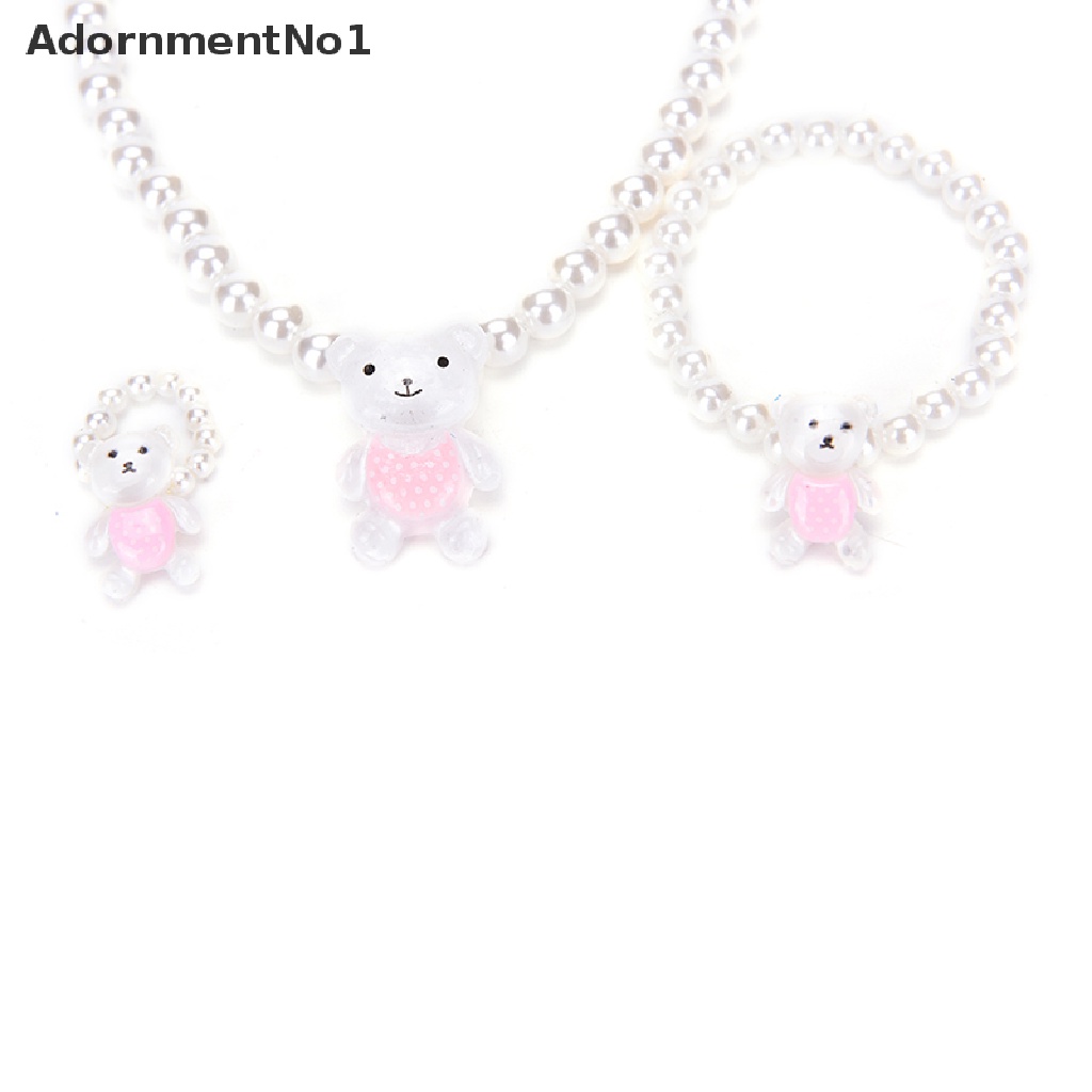 [AdornmentNo1] Children Girls Princess Baby Beads Necklace&amp;Bracelet&amp;Ring Set Jewelry Gift [new]