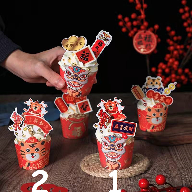 Cup Paper 50pcs Cupcake Muffin Kertas Cup Cake Tahun Baru Imlek CNY