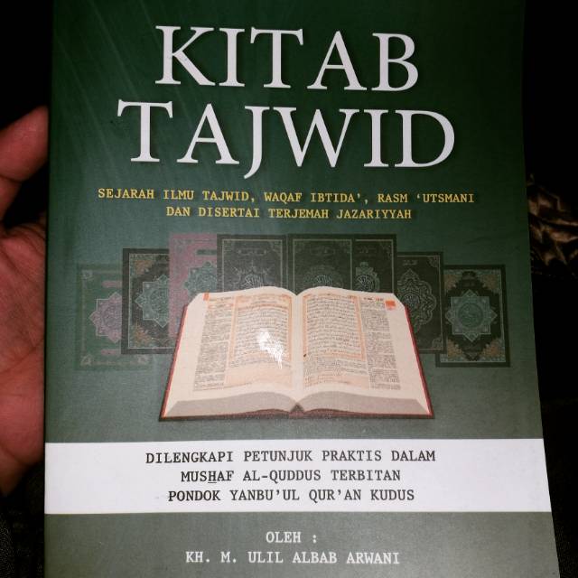 Kitab ilmu tajwid   terjemah jazariyah alquddus yanbua