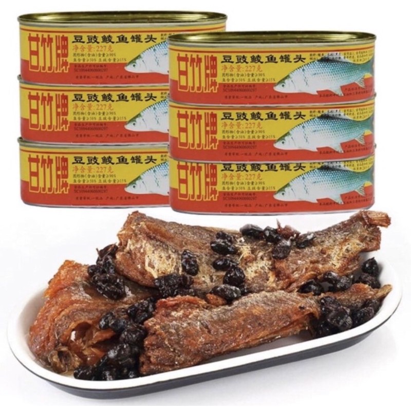 

Ikan Tausi GanZhuPai 227 gram /salted black beans