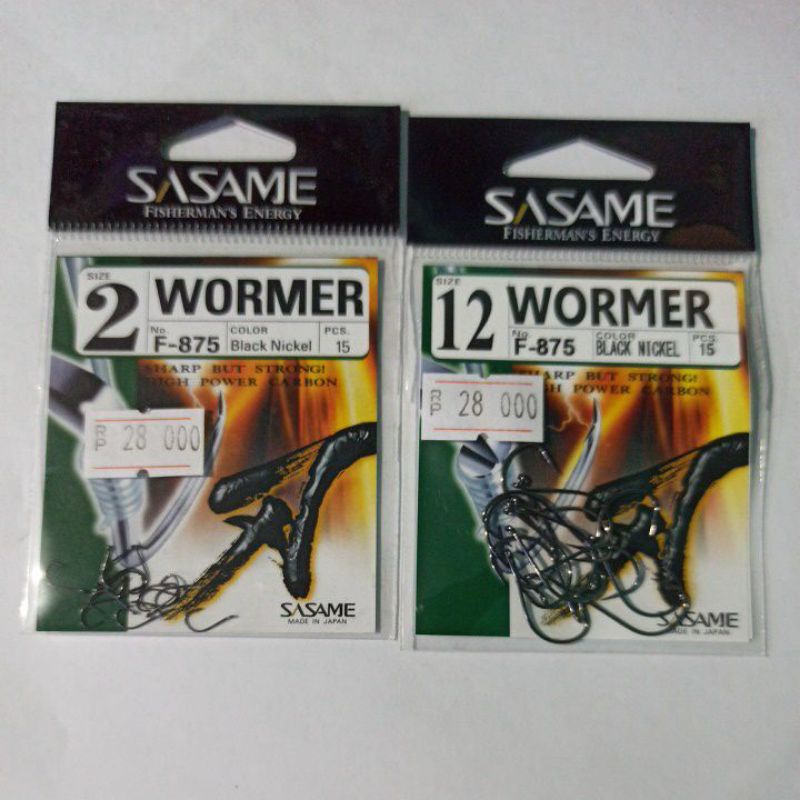 Sasame Kail Pancing Wormer