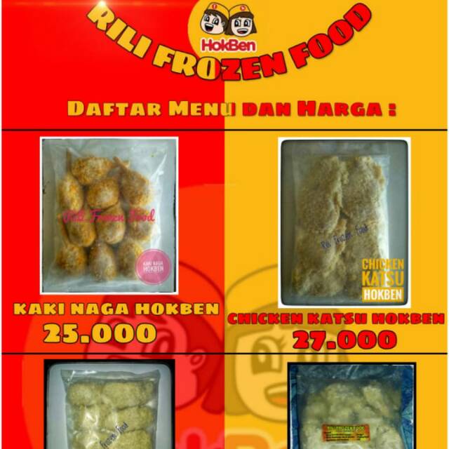 

Rili frozen