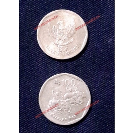 Uang Koin Indonesia Kuno RP100 Tahun 1996