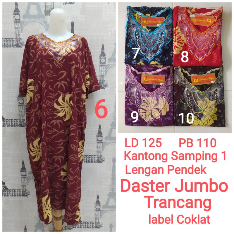 Daster Jumbo Trancang LD 125 cm / PB 110 cm Kencana Ungu label Coklat