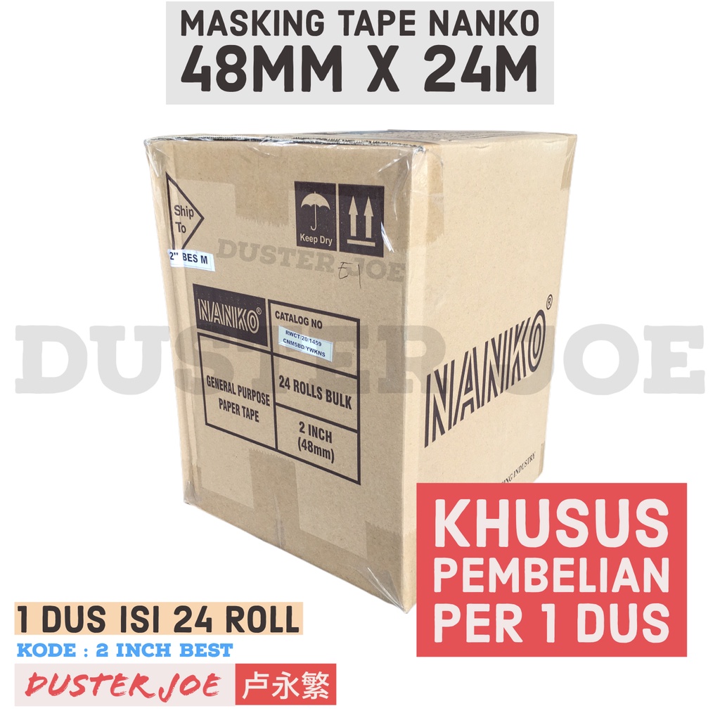 

[PER 1 DUS] Masking Nanko 2 inch 24Meter BEST / Lakban Kertas (1 DUS ISI 24 ROL)