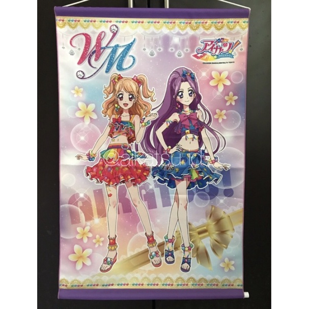 (booked) Official Aikatsu WM Tapestry