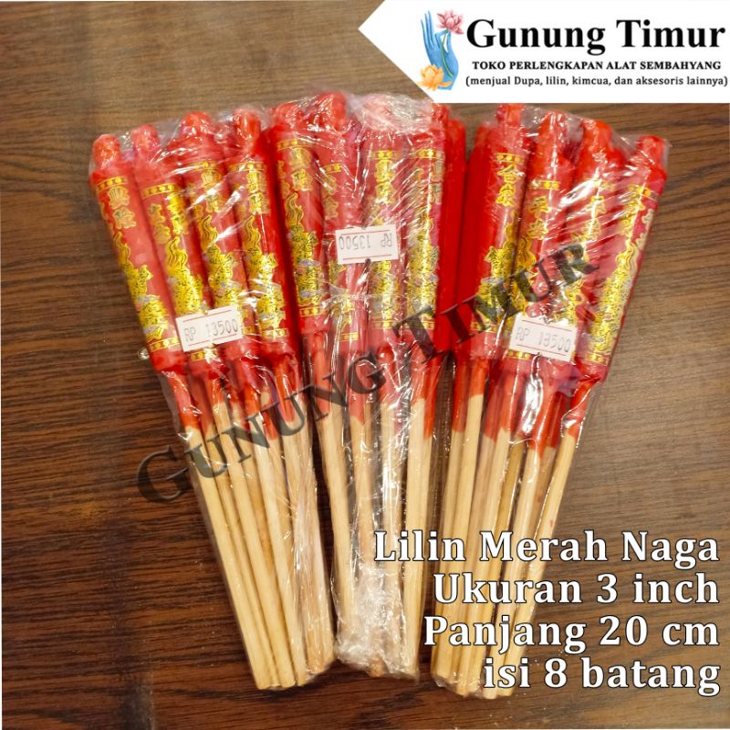 Lilin Merah Naga 3 inch / Lilin Merah isi 8 batang / Lilin Sembahyang