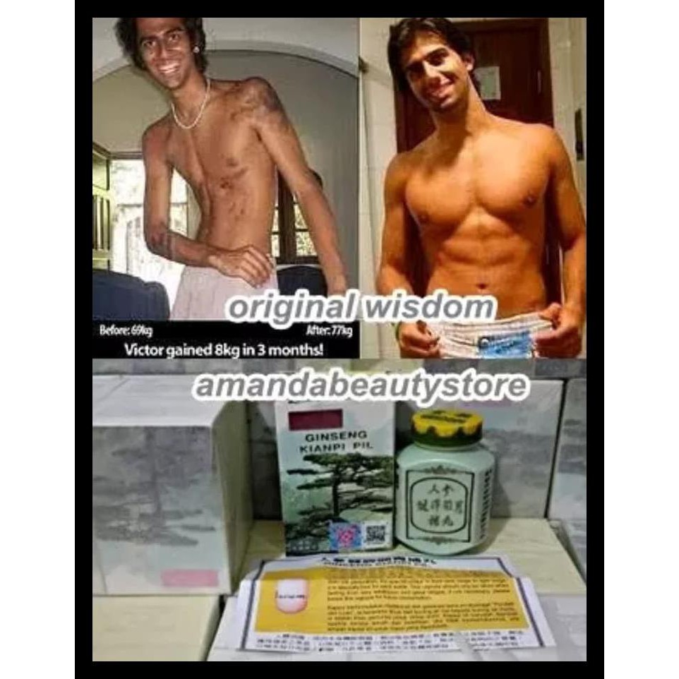 KIANPI PIL PENAMBAH NAFSU MAKAN WISDOM / PENGGEMUK BADAN/GINSENG KIANPI PIL KIAN PI ORIGINAL KODE