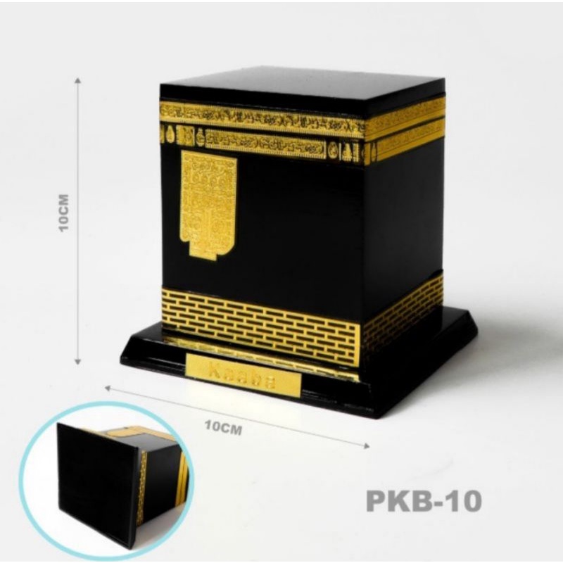 MINIATUR KA'BAH/KA'BAH HAJI/PAJANGANKA'BAH AZS