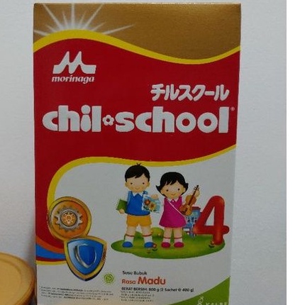 Chil School Gold 800gr