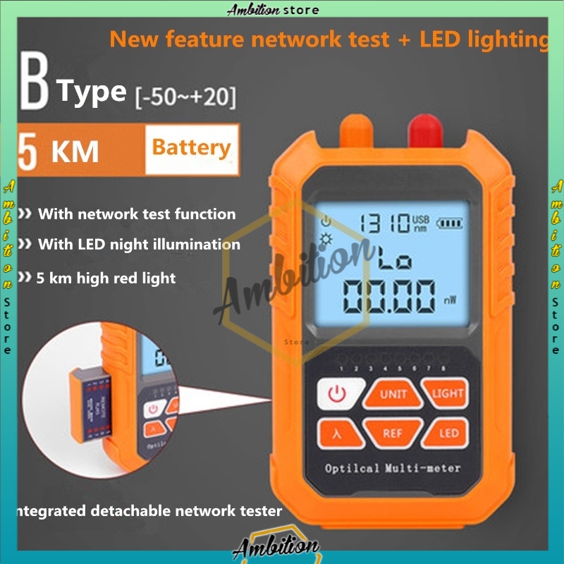 [BISA COD] Optical Power Meter 3 In 1 Plus VFL 5MW Lengkap Dengan Lan Tester NB OPM VFL lan tester