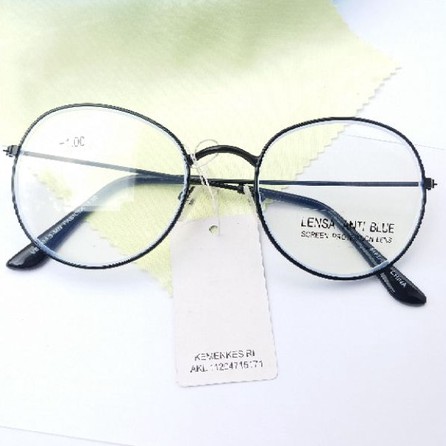 Kacamata MINUS Anti Radiasi Frame Oval Pria Wanita  | FREE BOX | VB 939