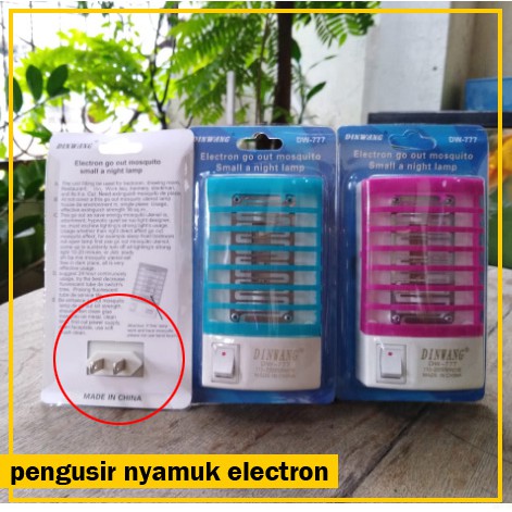 Alat Pengusir Nyamuk Elektronik Electron Go Out Mosquito Murah