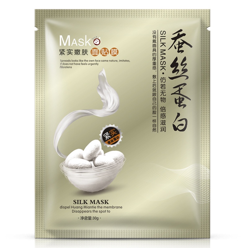 [BISA COD] IMAGES SILK MASK ONE SPRING SILK MASK SHEET ORIGINAL MASKER WAJAH SUTRA