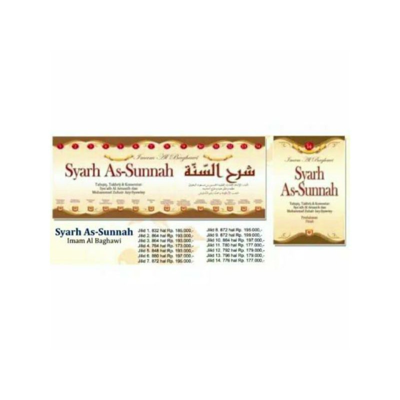 Pembelajar Cinta Sunnah Posts Facebook