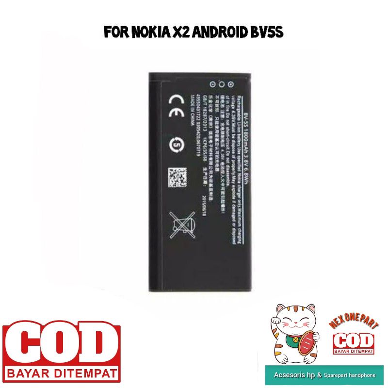 BATERAI NOKIA X2 ANDROID BV-5S BV5S BV 5S - BATTERY BATRE BATRAI ORIGINAL