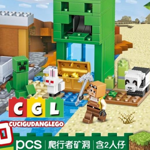 Mainan Brick Block Minecraft My World Creeper Mine Village Ranch - 2.Creeper Mine