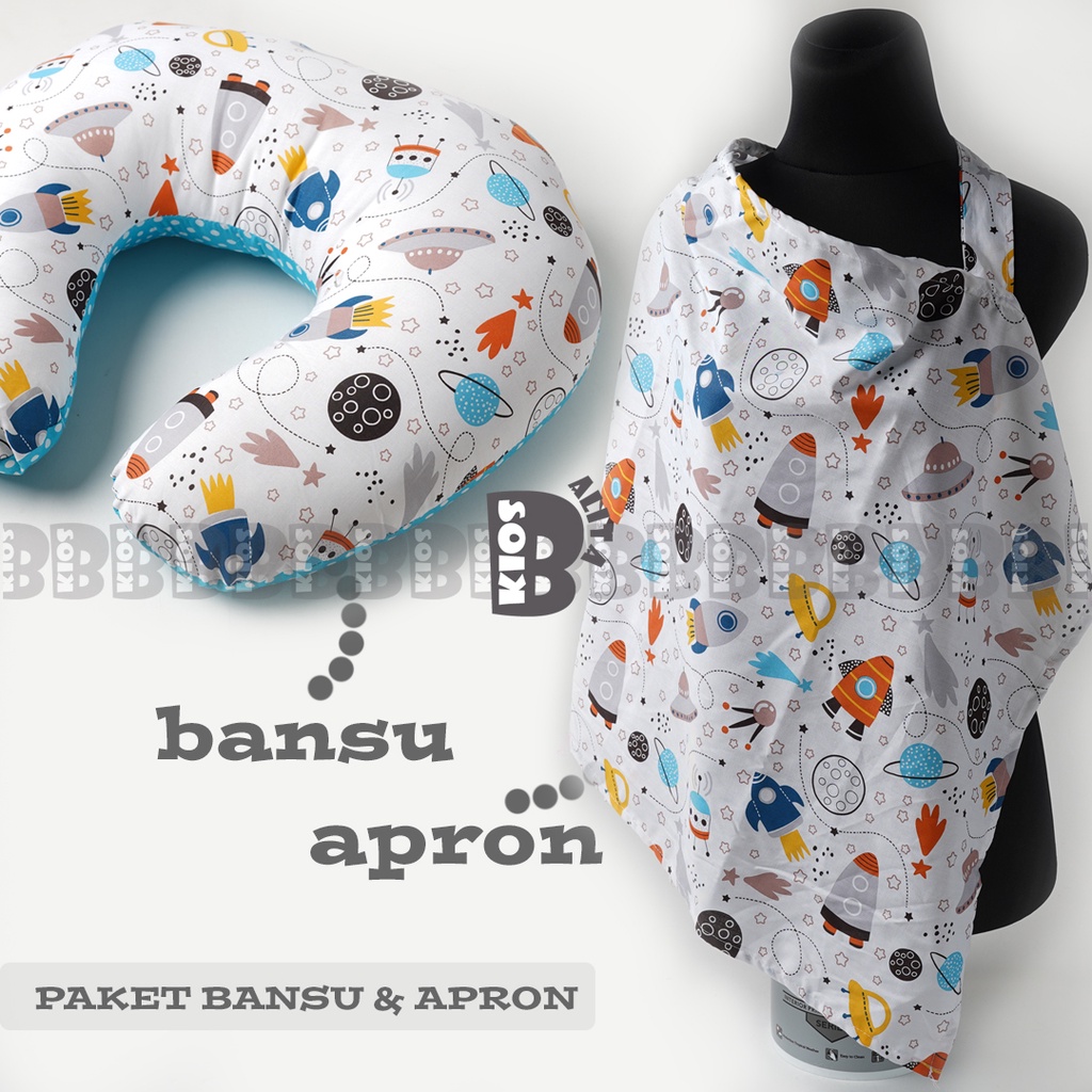 paket bantal menyusui dan apron cover menyusui / Bantal Menyusui - Nursing Pillow - Bantal alas menyusui-ufo white