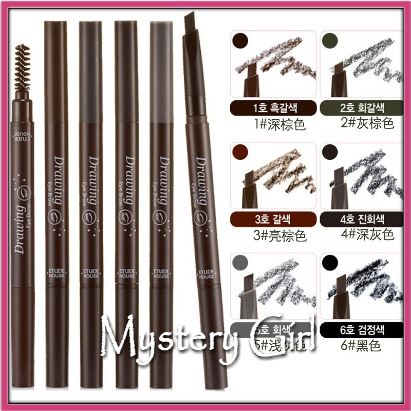 Mysterygirl - [Grosir] Pensil Alis Etude Double Heads Eyebrow Pencil Lasting Eyebrow Pen (Waterproof)