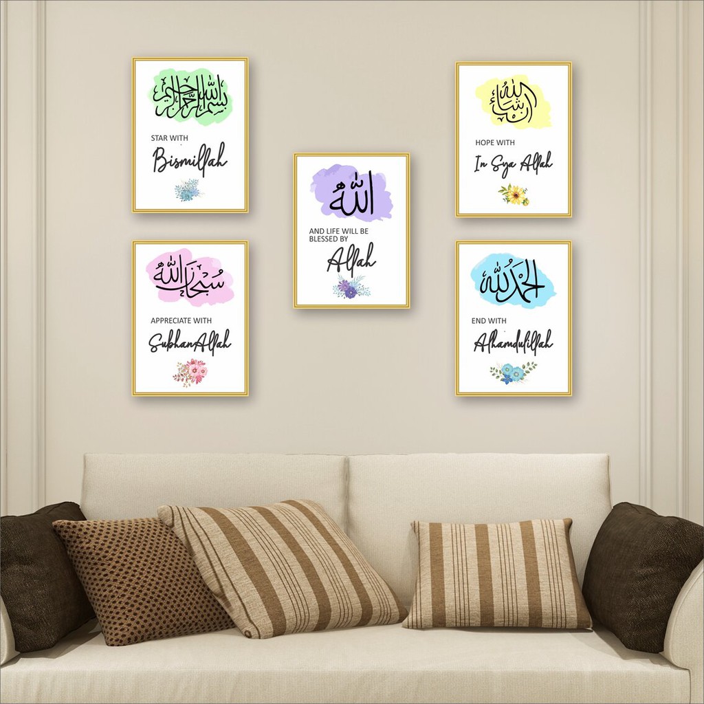 Jual Wall Decor Hiasan Dinding Dekorasi Dinding Islami Dekorasi Kamar