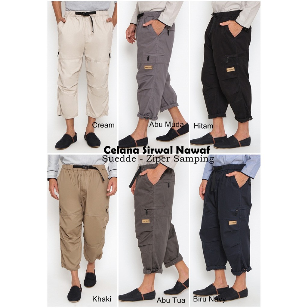 Celana Sirwal Zayidan - Nawaf Laa Isbal  Khaki Celana Syar'i Terlaris Celana Sirwal Pria Zayidan