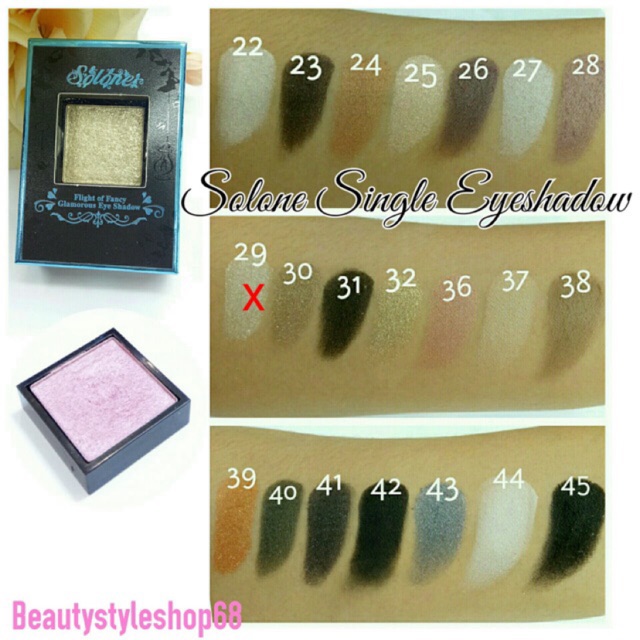 Eyeshadow Single Solone