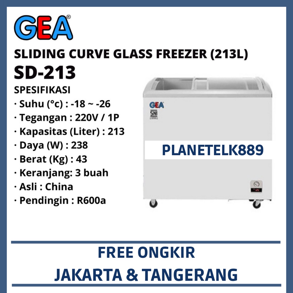 GEA SD-213 (213LITER) SLIDING CURVE GLASS FREEZER GEA