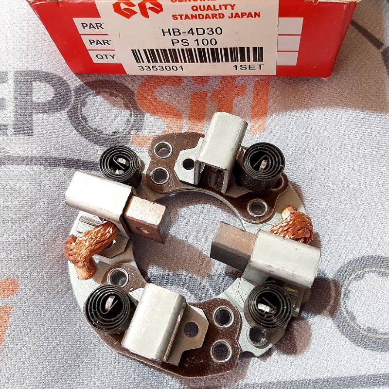 HOLDER STARTER PS100 PS120 24V CARBON BRUSH