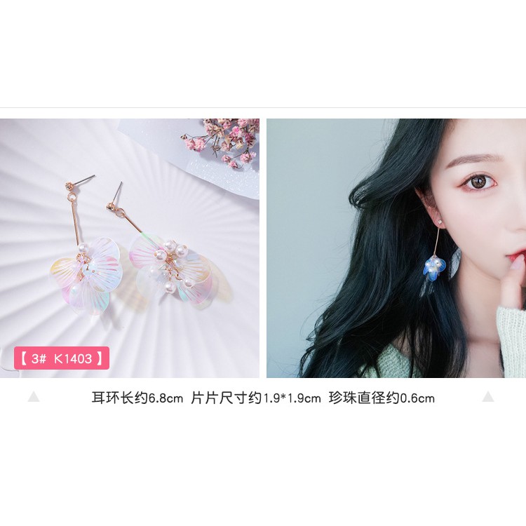 ANTING KOREA 205