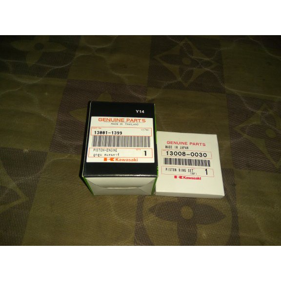 piston dan ring standar kawasaki ninja R