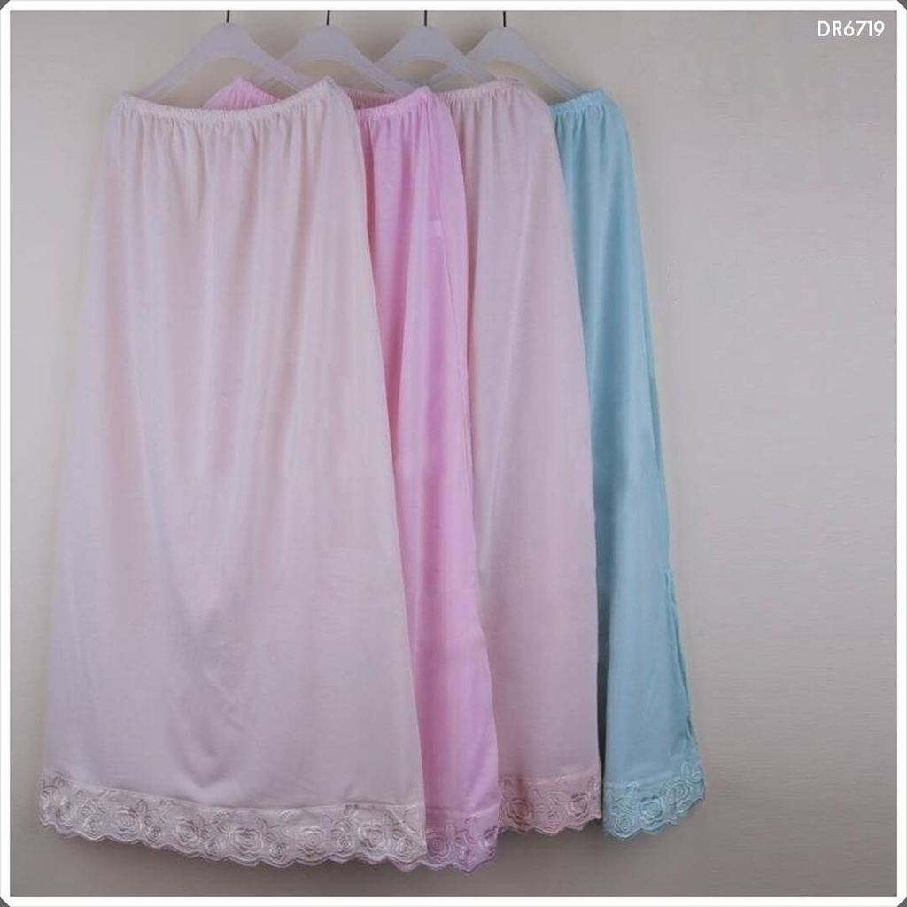 COD... Androk Daleman Rok Muslim Panjang / Under Wear / Under Rok