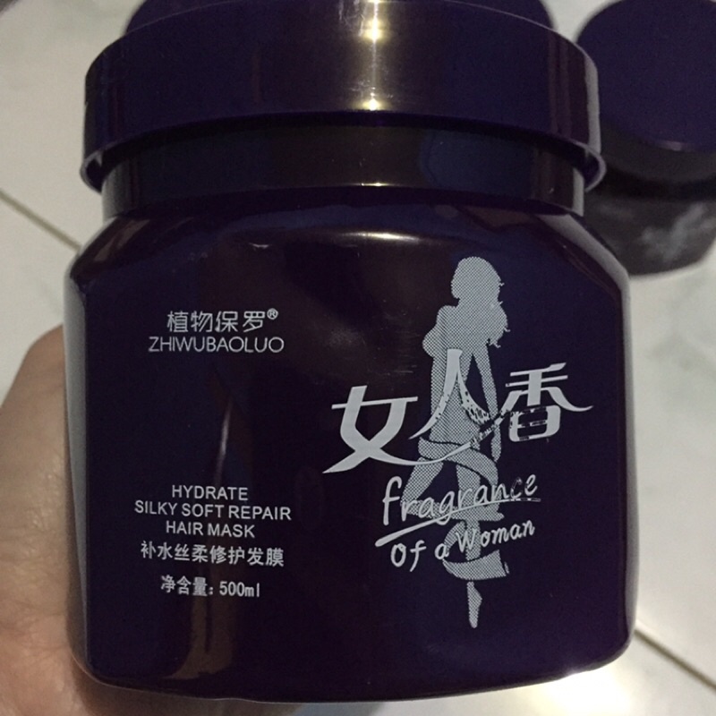 FRAGRANCE HAIR SPA MASK