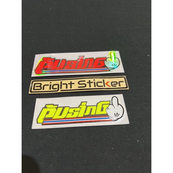 STICKER PUSING CUTTING